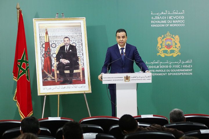 El gobierno destina 45 mil millones de dírhams para aumentar los salarios y continuar importantes reformas sociales