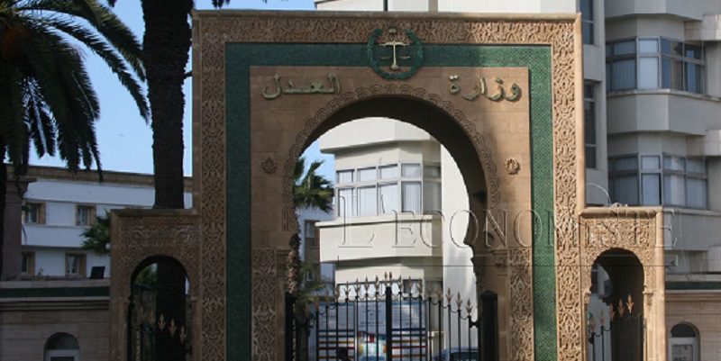 Creación de direcciones provinciales para modernizar la justicia en Marruecos