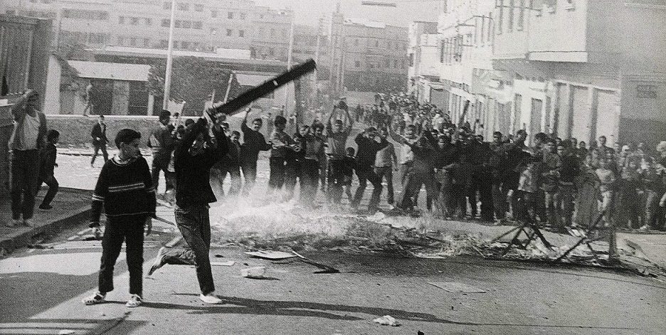 Los disturbios de 1984, cuando Hassan II llamó “Awbach” a los manifestantes