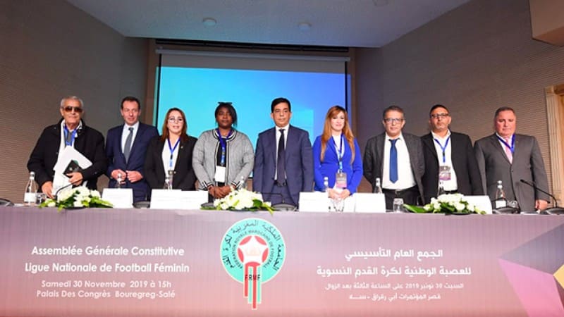 La Liga Nacional de Fútbol Femenino celebra una reunión de su gerente