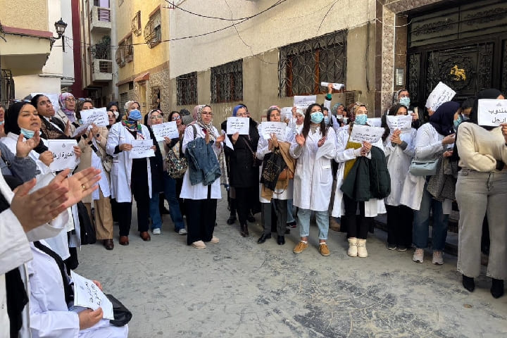 Una protesta del personal de salud para exigir mejoras en las condiciones laborales en las instituciones de salud