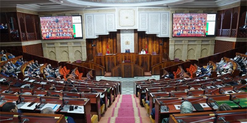 Cámara de Representantes: el lunes se realizará una sesión plenaria