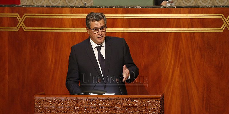 Projets industriels : Akhannouch dresse le bilan