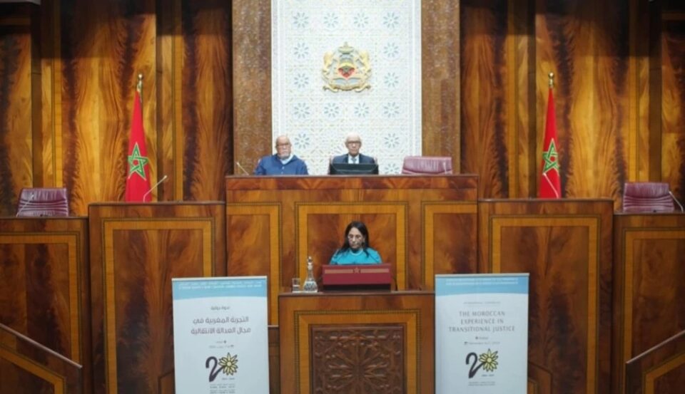 Mohammed VI adresse un message aux participants au Symposium international sur la Justice transitionnelle