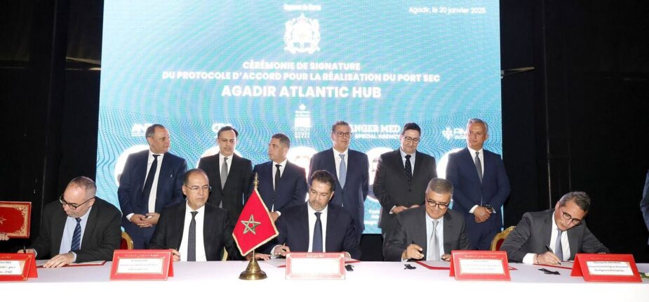 Signature d’un protocole d’accord pour la réalisation du port sec Agadir Atlantic Hub