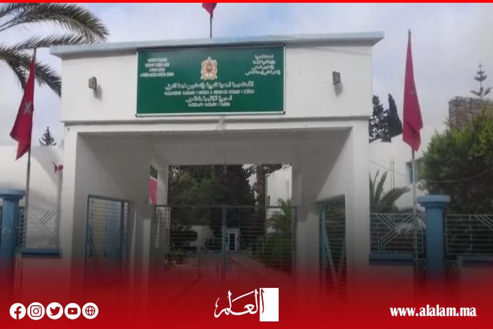 L'Université Libre de Nador correspond avec le directeur régional du ministère de l'Éducation nationale afin d'améliorer l'enseignement de la langue amazighe