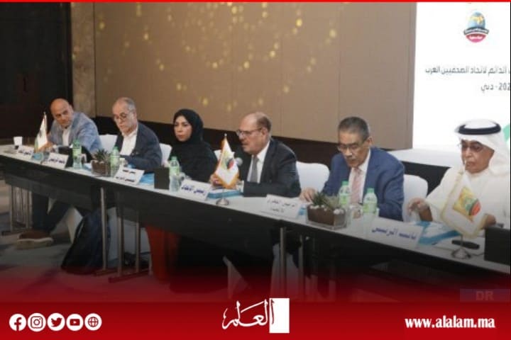 L'Union des journalistes arabes soutient l'intégrité territoriale du Maroc et l'Algérie est dans l'hystérie