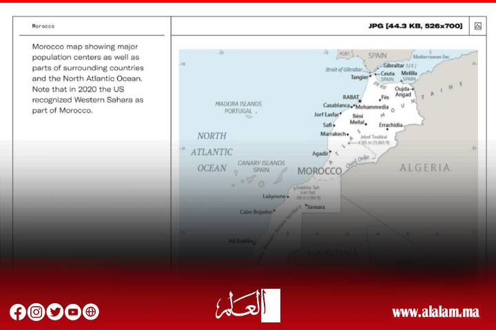 La nouvelle administration américaine met à jour la carte du Maroc, y compris toutes ses parties sud