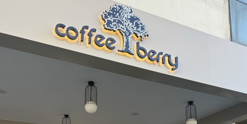 La chaîne internationale Coffee Berry s’implante à Casablanca