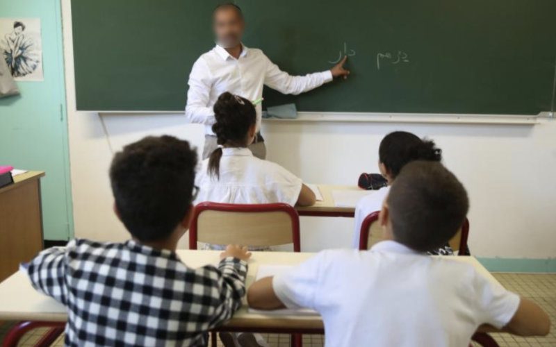 Cri d’alarme des enseignants marocains en France