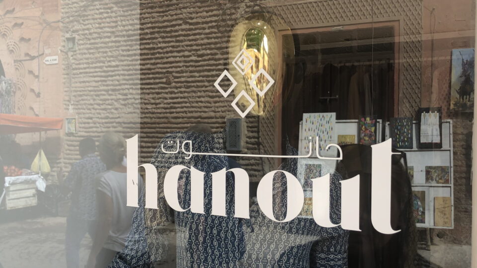 Hanout Boutique en route pour COTERIE New York