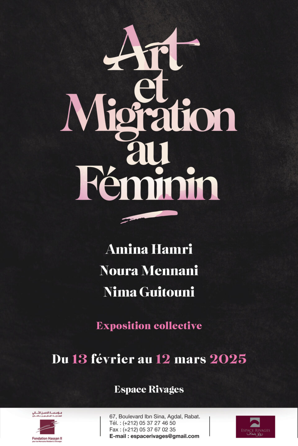 «Art et migration au féminin», une exposition collective à la Fondation Hassan II pour les MRE