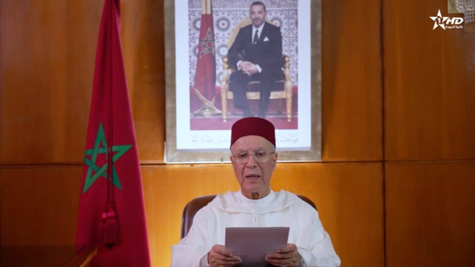 Le Roi Mohammed VI appelle les Marocains à renoncer au sacrifice