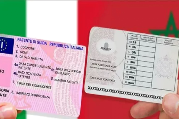 L'Italie et l'Espagne reconnaissent officiellement les licences de leadership marocain sans avoir besoin de nouveaux tests