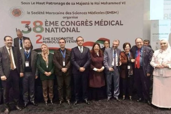 L'Association marocaine pour les sciences médicales célèbre sa fondation