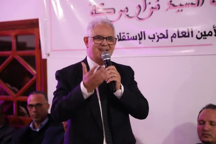 Nizar Baraka, secrétaire-général du parti de l'indépendance, dirige une réunion de communication dans la province de Shishawah