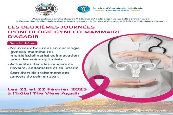 Agadir organise l'événement des deuxièmes journées médicales pour lutter contre le cancer