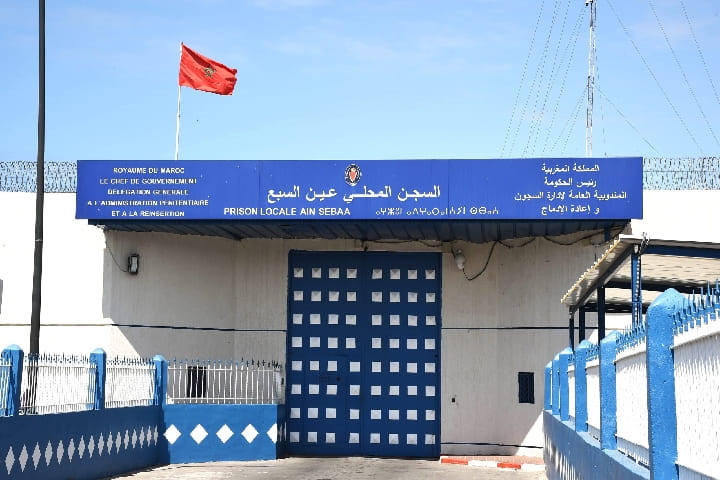 Les poursuites publiques dépassent « Awlad al -fashoush », prison d'Okasha, pour des accusations de gorge avec des pierres et des œufs