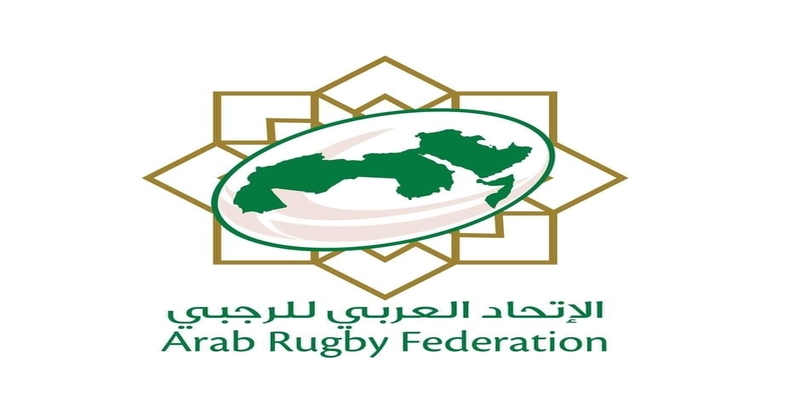 Union arabe de Rugby : Adnan Azizi nommé président de la commission technique