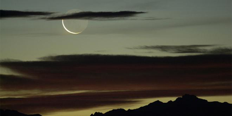 Maroc : Le Ramadan débutera ce dimanche 2 mars