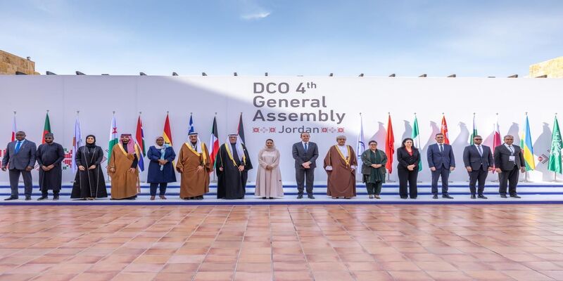 Le Maroc élu au DCO