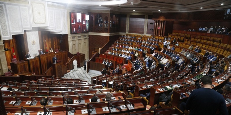 La Chambre des représentants clôture la première session législative 2024-2025