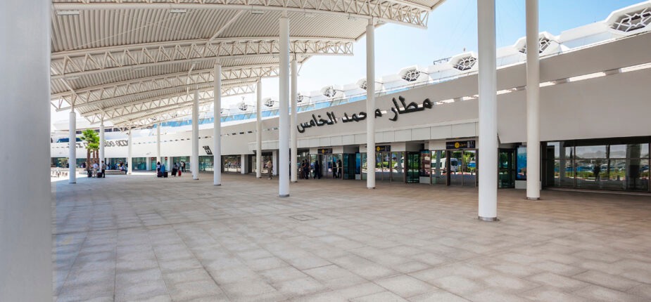 Fin des scanners aux entrées de l’aéroport Mohammed V