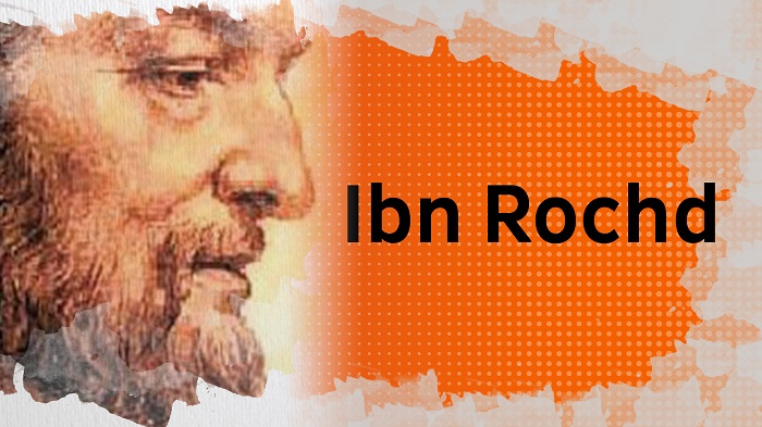 Ibn Rochd, le philosophe exilé dont les livres furent brûlés