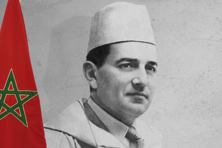 Les Marocains créent demain, le 66e anniversaire de la mort de Sa Majesté, feu Mohamed V.