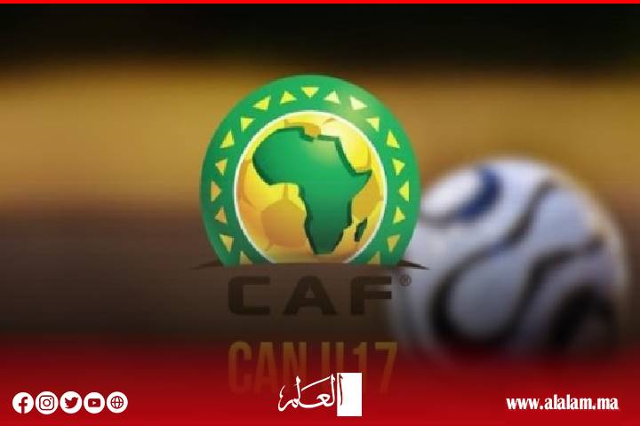 Faire des matchs dans quatre stades à Casablanca, Muhammadiyah, Berrechid et Jadida