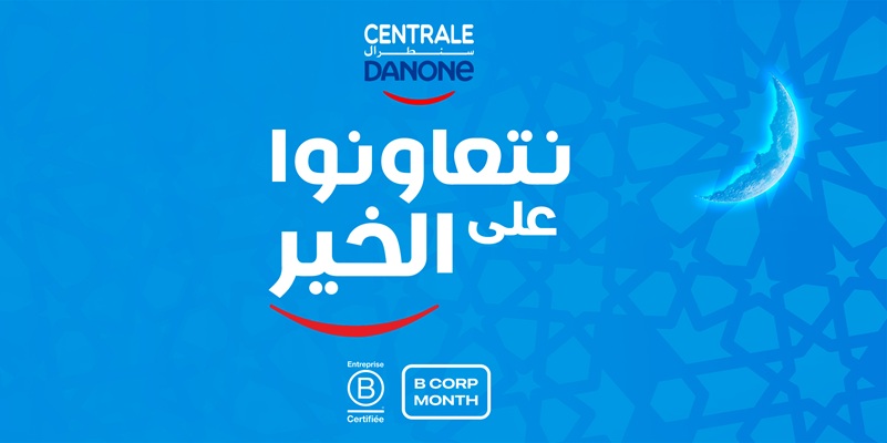 Ramadan : Centrale Danone renforce ses actions sociales