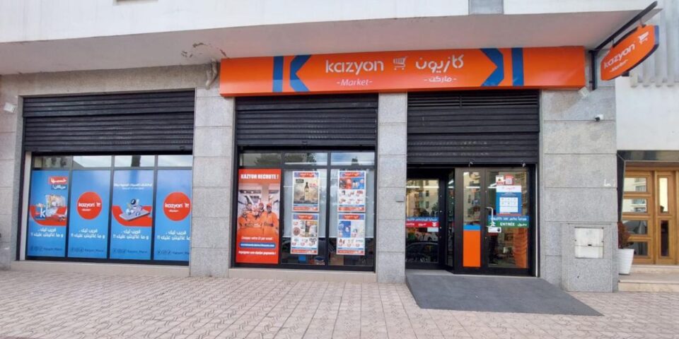 SFI accorde un prêt de 30M$ au groupe Kazyon pour dynamiser le commerce de détail au Maroc