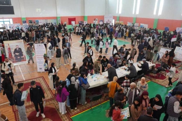 Détails du Forum d’orientation post-baccalaureate dans GRSIF
