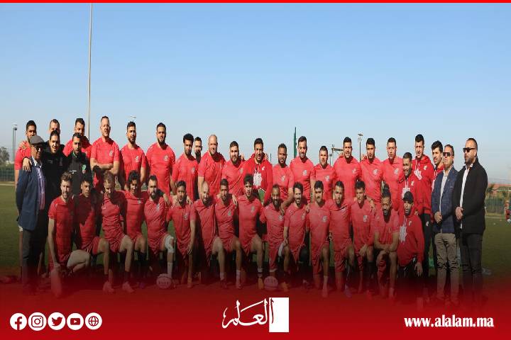L’équipe marocaine pour Al -Kirbi dans une collecte de formation en France en préparation de la Coupe africaine en Ouganda
