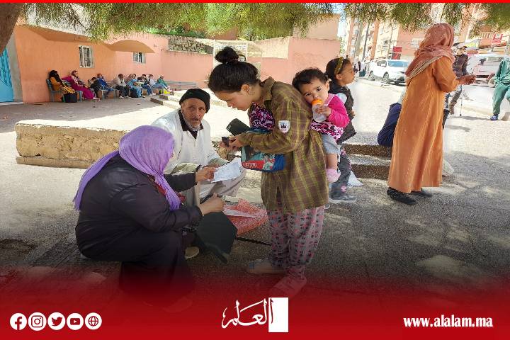 Al -zubouniyah imprime les services de santé à l’hôpital régional de Beni Mellal