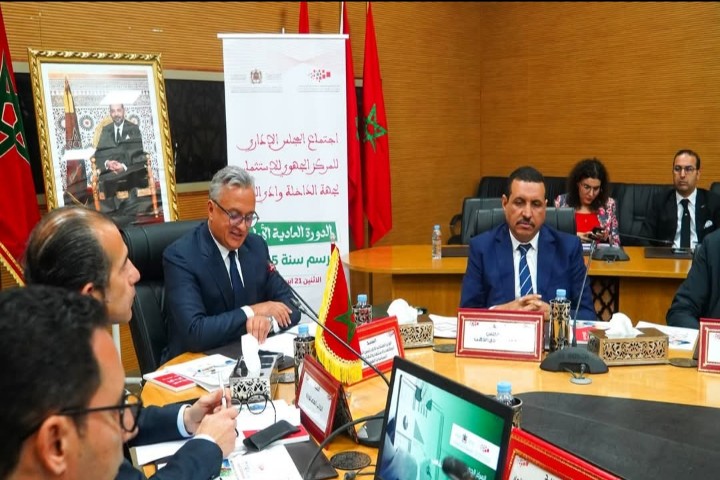 Dakhla – Wadi Al -Dahab place des investissements au cœur du dynamisme du développement régional