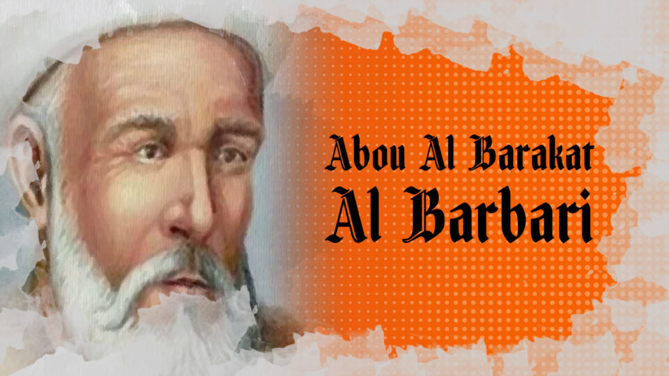 Abou Youssef Al Barbari, le Marocain à l’origine de l’arrivée de l’islam aux Maldives