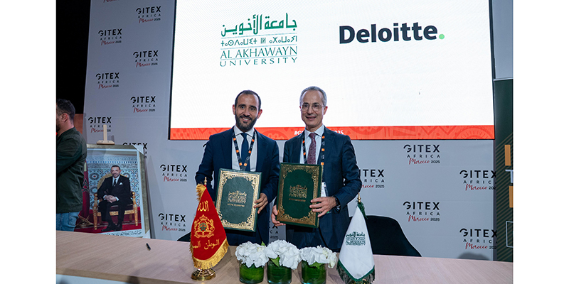 Cybersécurité: Al Akhawayn et Deloitte Morocco Cyber Center deviennent partenaires