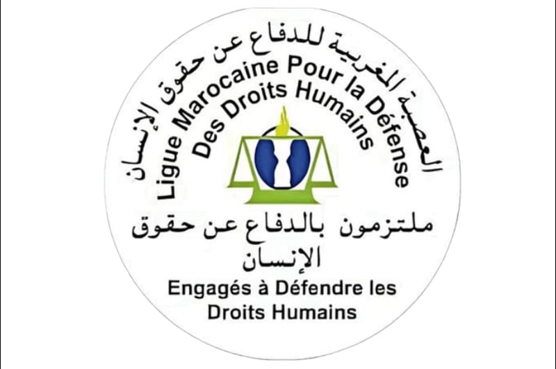 Un SIT-in et une grève d'avertissement pour la nourriture pour la Ligue marocaine pour défendre les droits de l'homme