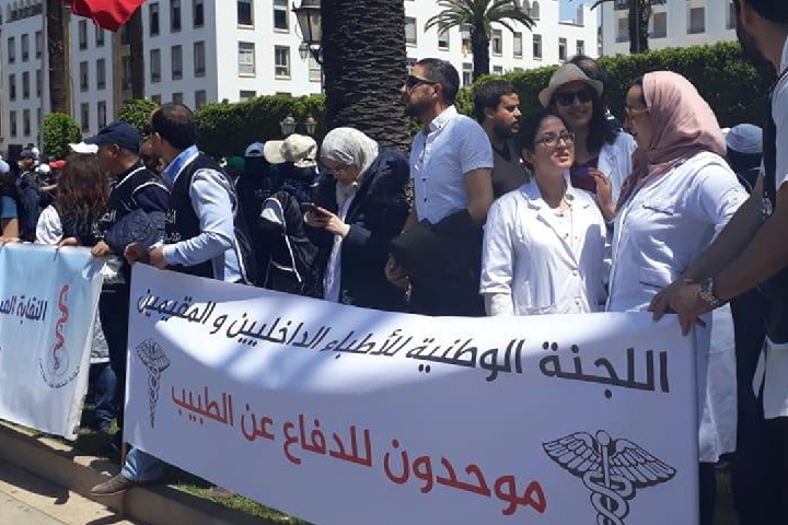 Un accord initial entre les médecins internes et résidents et le ministère de la Santé met fin à la crise
