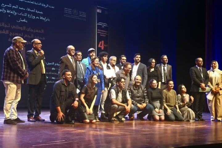 « Skat » est couronné du grand prix au National Festival of the Mohamed El -Jem for Youth Theatre Award