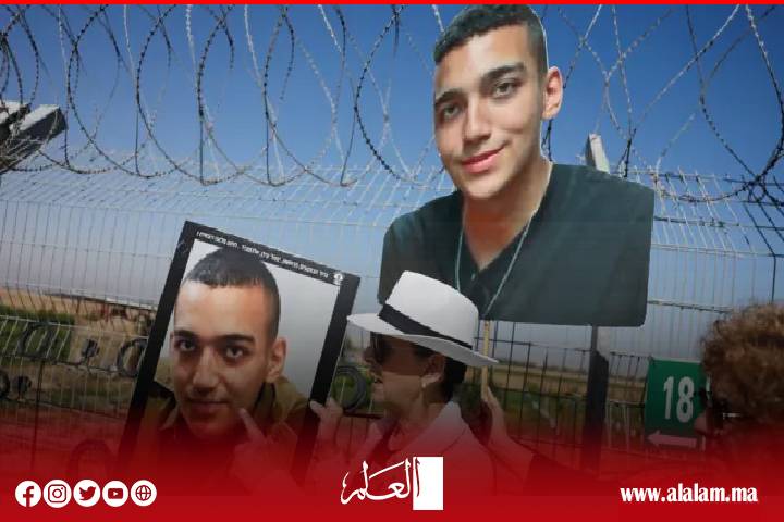 Le Hamas annonce officiellement la libération du soldat américain et du président Trump décrivant l'événement comme « des nouvelles historiques »