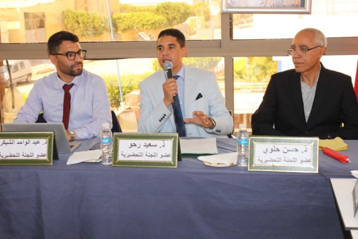 La naissance de « Allal Bin Abdullah Foundation for Studies » dans GRSIF