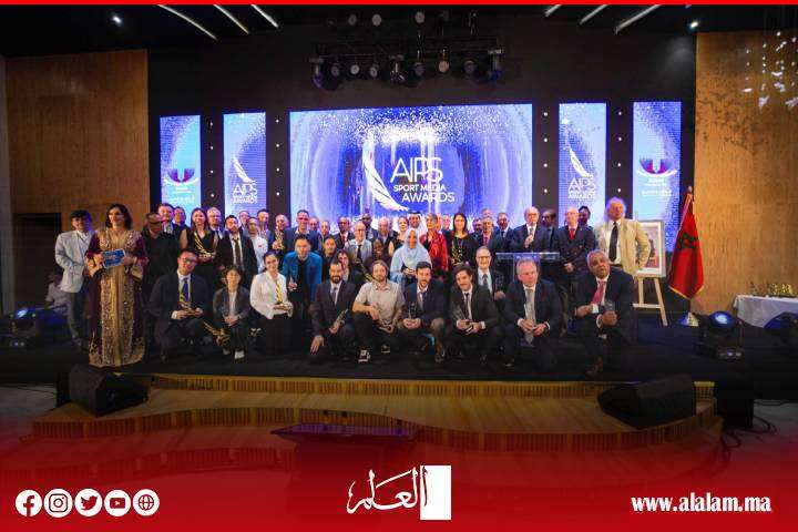 La 87e conférence de la Fédération internationale du journalisme sportif de Rabat se poursuit