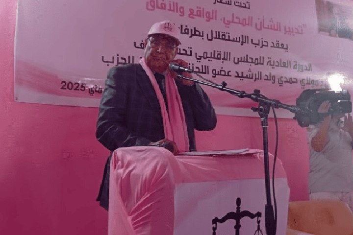 Hamdi ould al -Rashid préside les œuvres du Conseil régional du Parti de l'indépendance