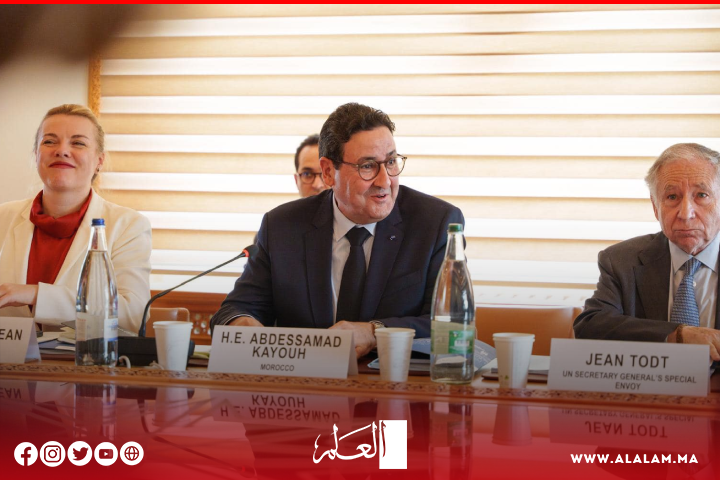 Chaises Qiyah à Genève, la réunion du Fonds de sécurité routière des Nations Unies