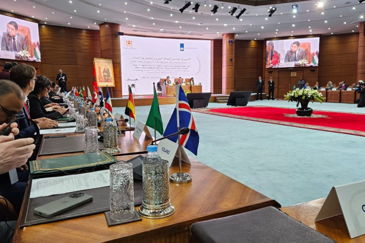 Le Maroc soutient l'initiative de la solution à deux états pour mettre fin à la tragédie des Palestiniens