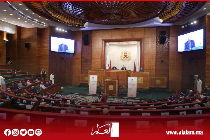 La création de la vie parlementaire au Maroc … entre les enjeux de la réforme et les défis de l’activation