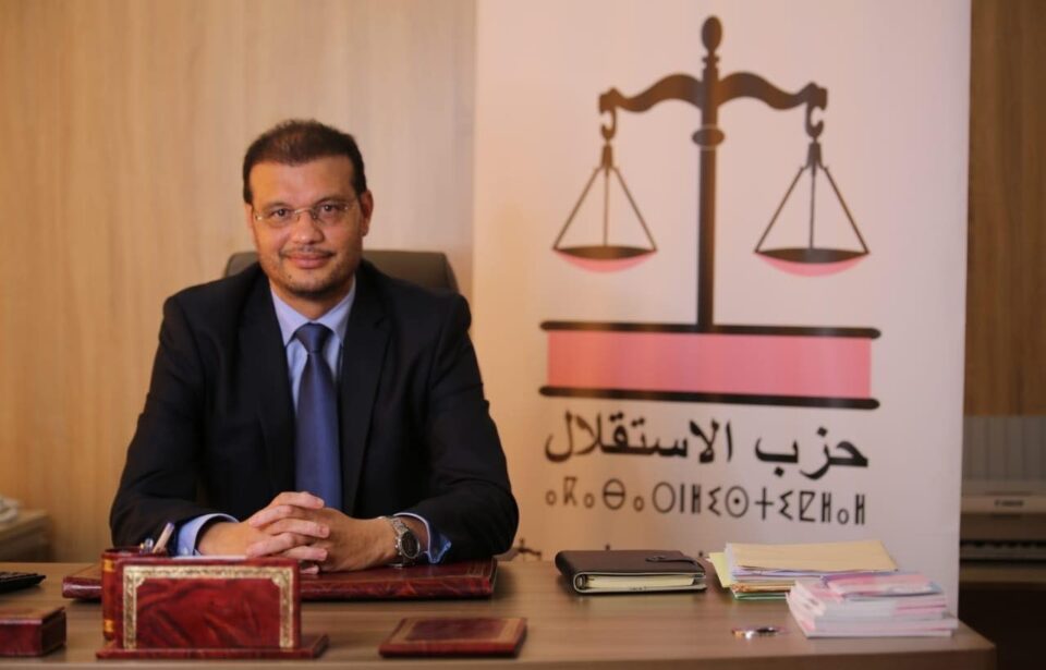 Détails de la réunion organisationnelle régulière du Bureau de la succursale du parti Istiqal dans AL -FAQIH BIN Saleh