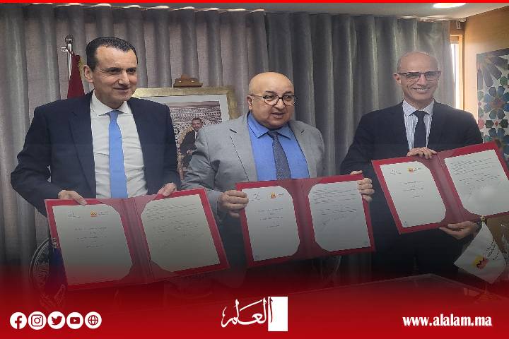 Afin de renforcer l’entrepreneuriat chez les jeunes … un accord de partenariat entre Mohamed V University à Rabat et le groupe Al-Tafari Wafa Bank